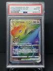 Dragonite VSTAR