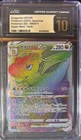 Dragonite VSTAR