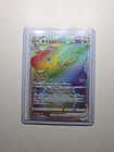 Dragonite VSTAR