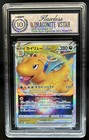 Dragonite VSTAR