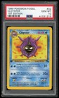 Cloyster