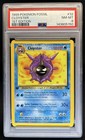 Cloyster