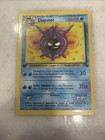Cloyster
