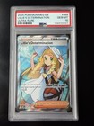 Lillie's Determination
