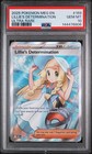 Lillie's Determination