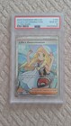 Lillie's Determination