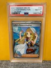 Lillie's Determination