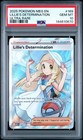 Lillie's Determination