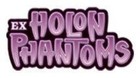 Aron