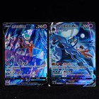 Shadow Rider Calyrex V