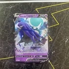 Shadow Rider Calyrex V