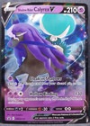 Shadow Rider Calyrex V