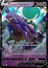 Shadow Rider Calyrex V