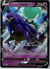Shadow Rider Calyrex V