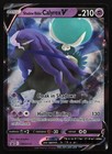 Shadow Rider Calyrex V