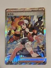 Hilda