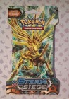 Booster Pack