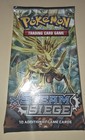 Booster Pack