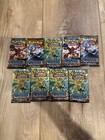 Booster Pack