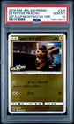 Detective Pikachu 