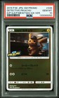 Detective Pikachu 