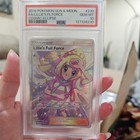 Lillie's Full Force