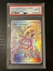 Lillie's Full Force