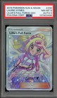 Lillie's Full Force