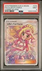 Lillie's Full Force