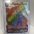 Tapu Koko VMAX