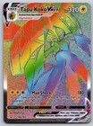 Tapu Koko VMAX