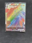 Tapu Koko VMAX