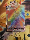 Tapu Koko VMAX