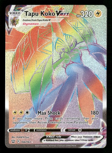 Tapu Koko VMAX