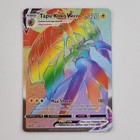 Tapu Koko VMAX