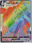 Tapu Koko VMAX