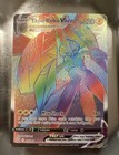 Tapu Koko VMAX