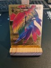 Tapu Koko VMAX