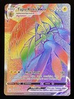 Tapu Koko VMAX