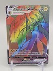 Tapu Koko VMAX