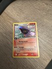 Arbok