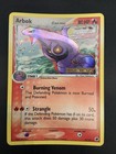 Arbok