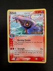 Arbok