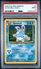 Azumarill