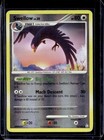 Swellow