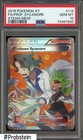Professor Sycamore