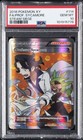 Professor Sycamore