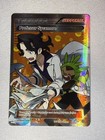 Professor Sycamore