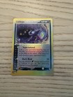 Sableye
