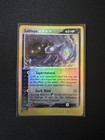 Sableye